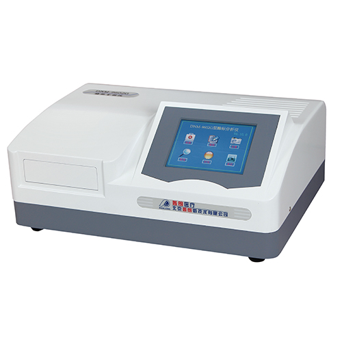 自動(dòng)酶標(biāo)儀 自動(dòng)酶標(biāo)儀