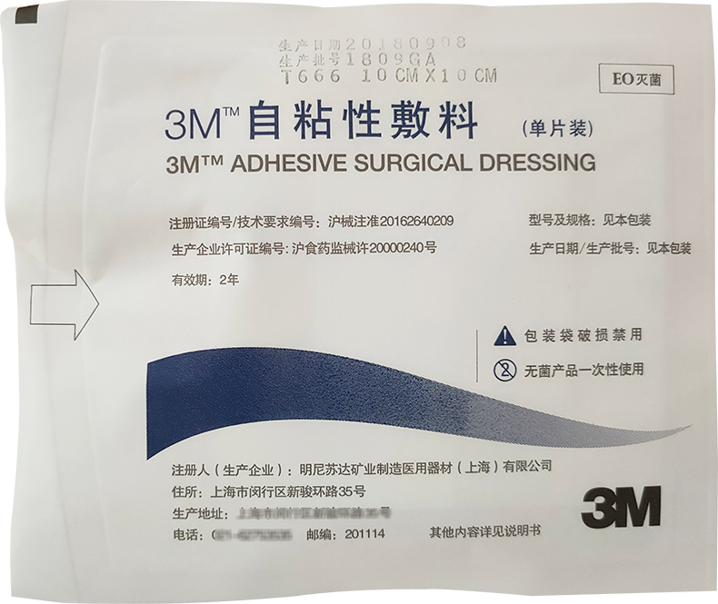 1635153910294903.png 1.png