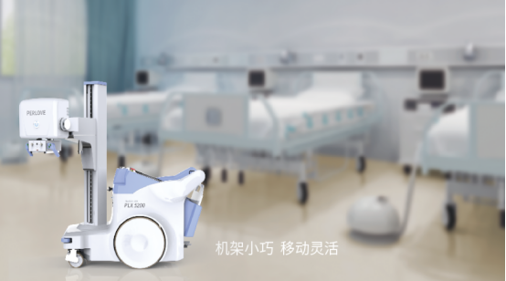 移動(dòng)DR 移動(dòng)DR