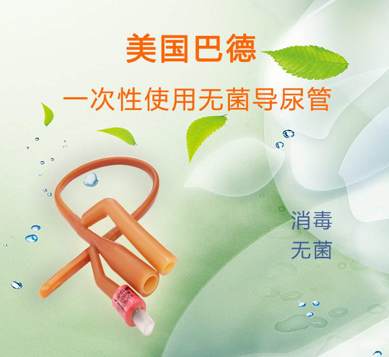 1635496581835721.png 詳情1.png