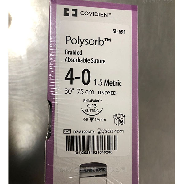 1636007785267479.jpg SL-691.jpg