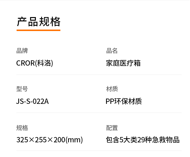 1636181070634698.jpg 2.jpg