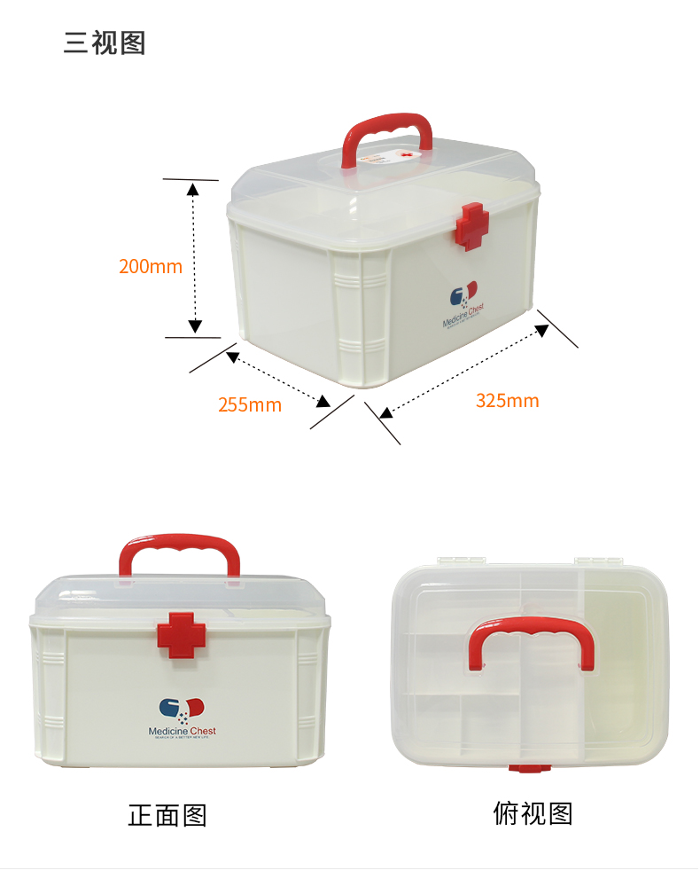 1636181077193749.jpg 3.jpg