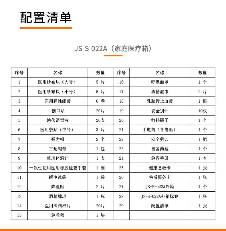 1636181085744615.jpg 4.jpg