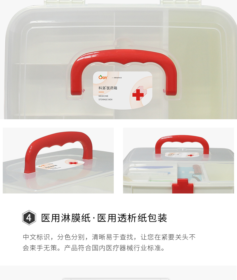 1636181101696854.jpg 7.jpg