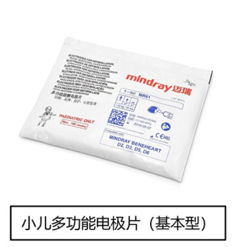 1636508395995051.png mgcgjwpmkmnaqhgvuquwfddl.png