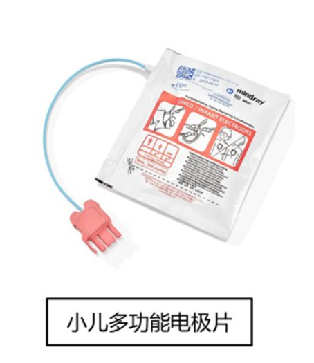 1636508403200251.png xrwrcypdbuxgaybehghmftnj.png