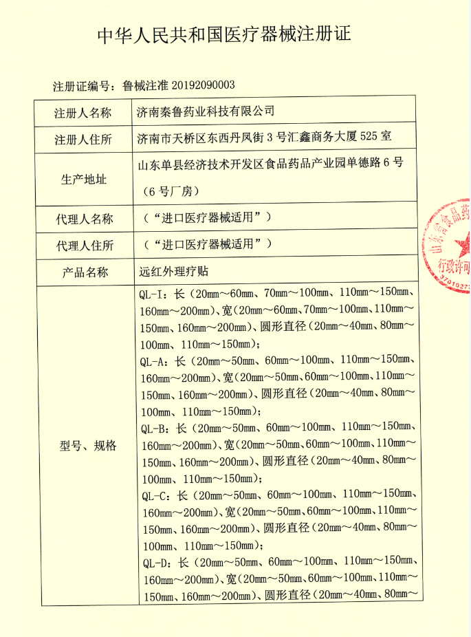 1636684330304765.png 31.png