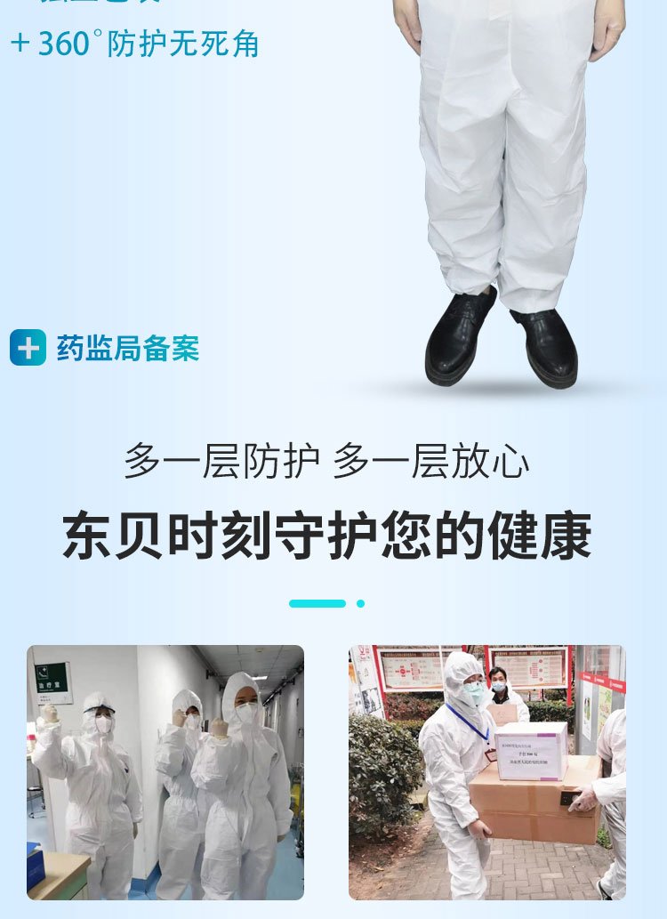 1636686238786995.jpg 2.jpg