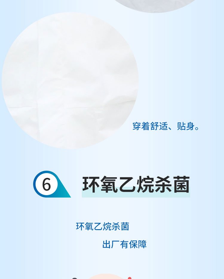 1636686285598286.jpg 9.jpg