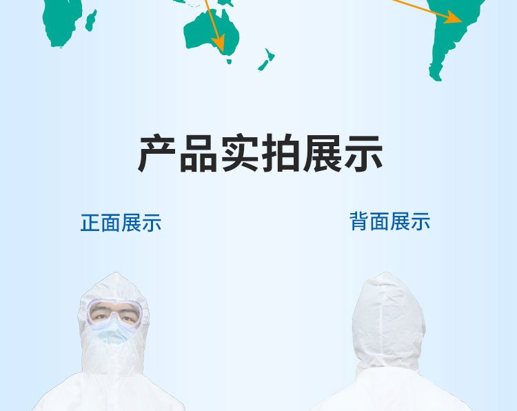 1636686299770468.jpg 11.jpg