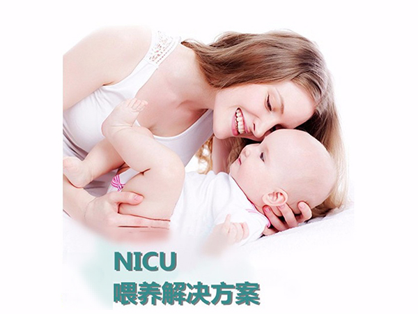 1637045426211414.jpg 一次性無菌醫(yī)用奶瓶.jpg