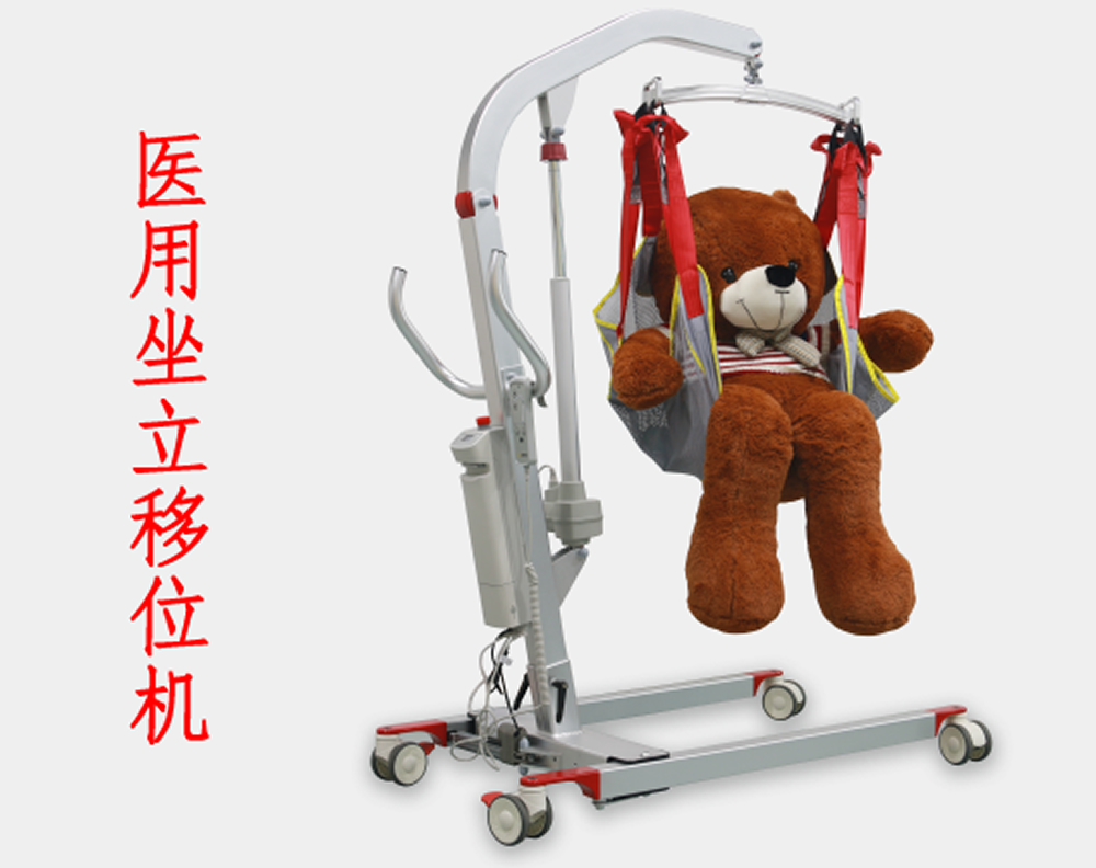 1637197603104166.jpg 坐立移位機.jpg