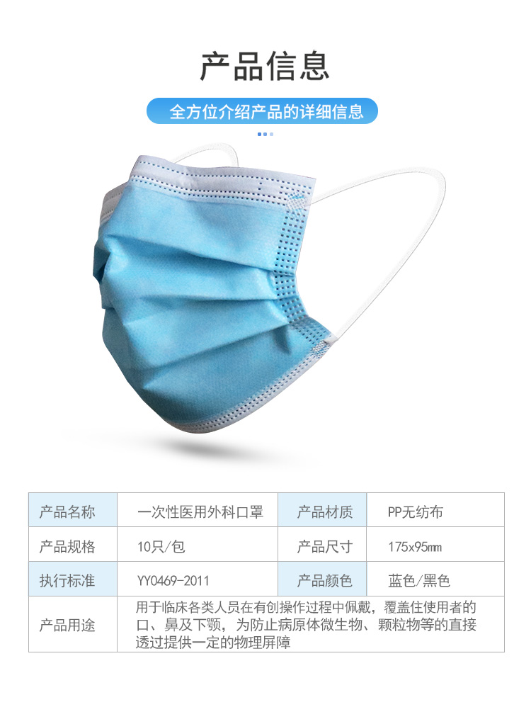 1637633269735266.png 3.png