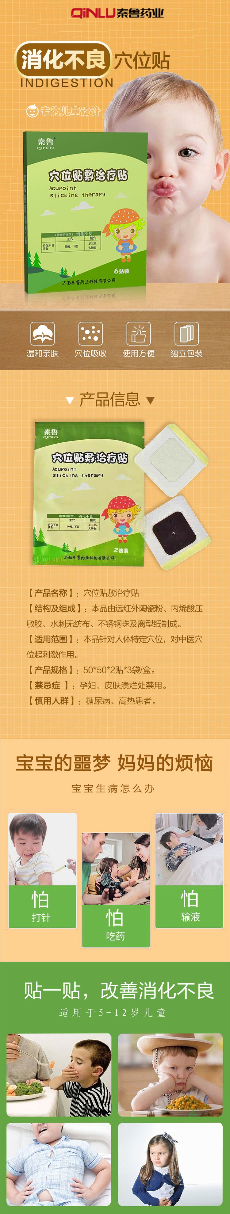 1637633891427121.jpg 1.jpg