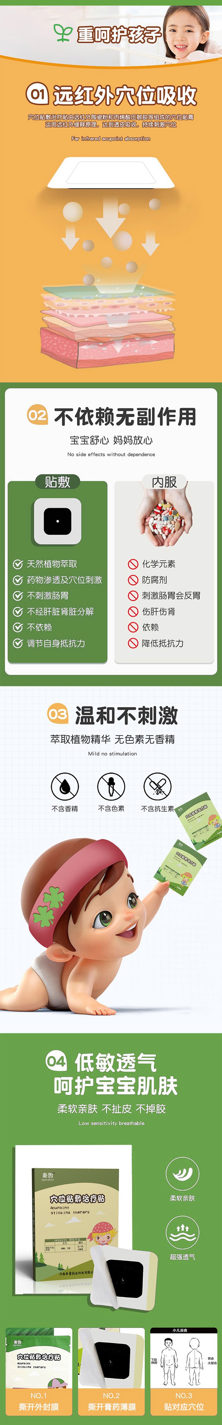 1637633904598873.jpg 2.jpg