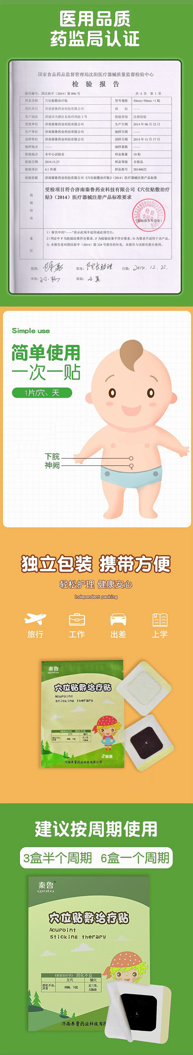 1637633910491617.jpg 3.jpg