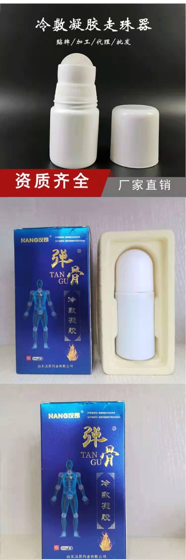 1638411195313051.jpg 微信圖片_20211202094811.jpg