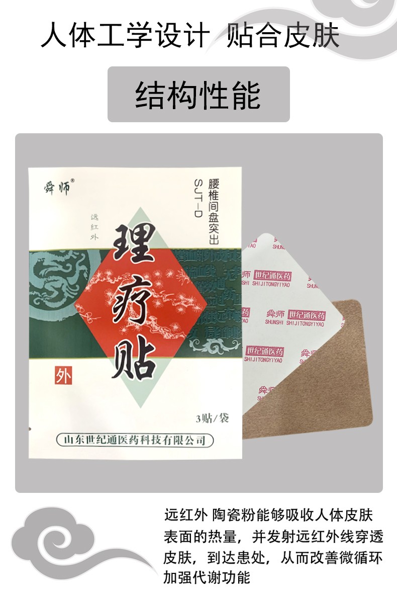 b359815befc9af2b.jpg