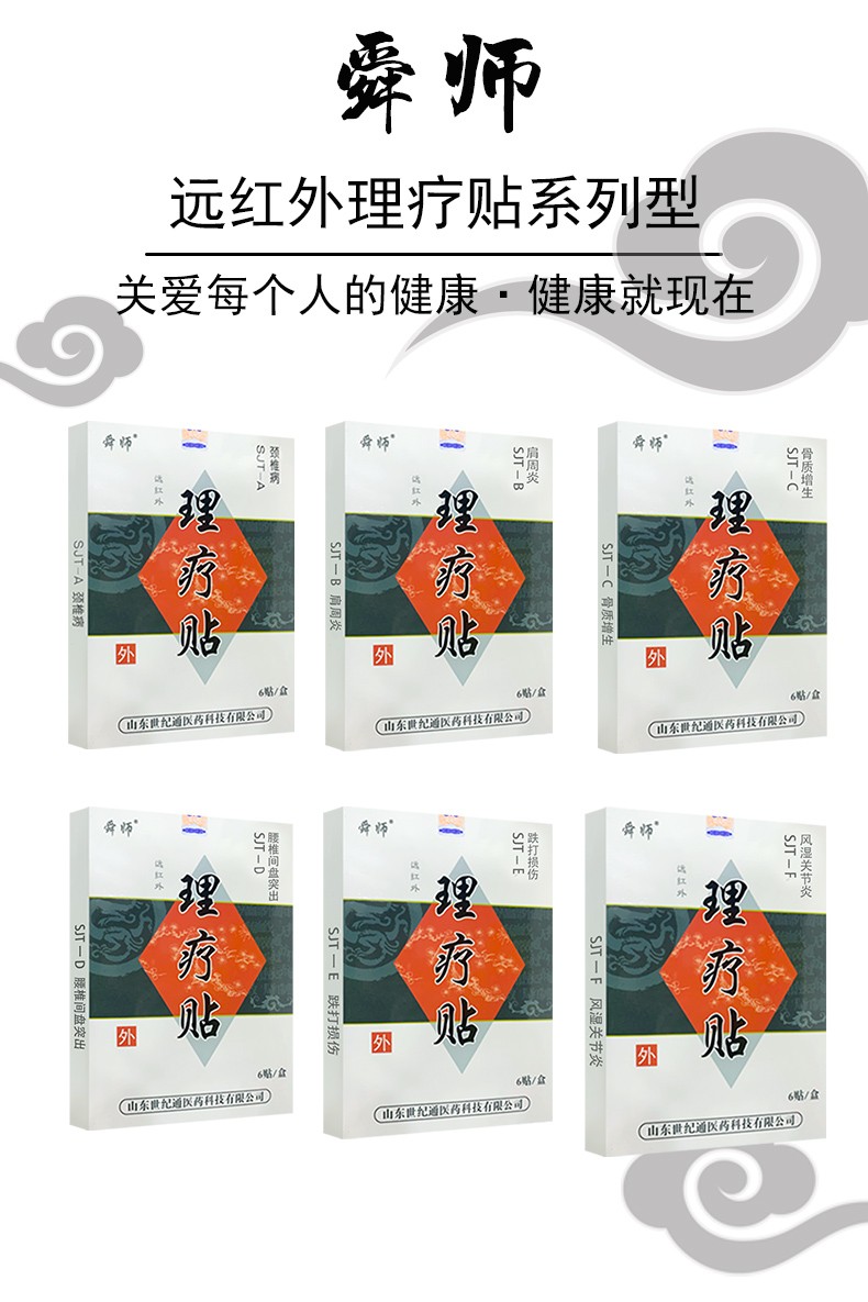 2014accf617495dc.jpg