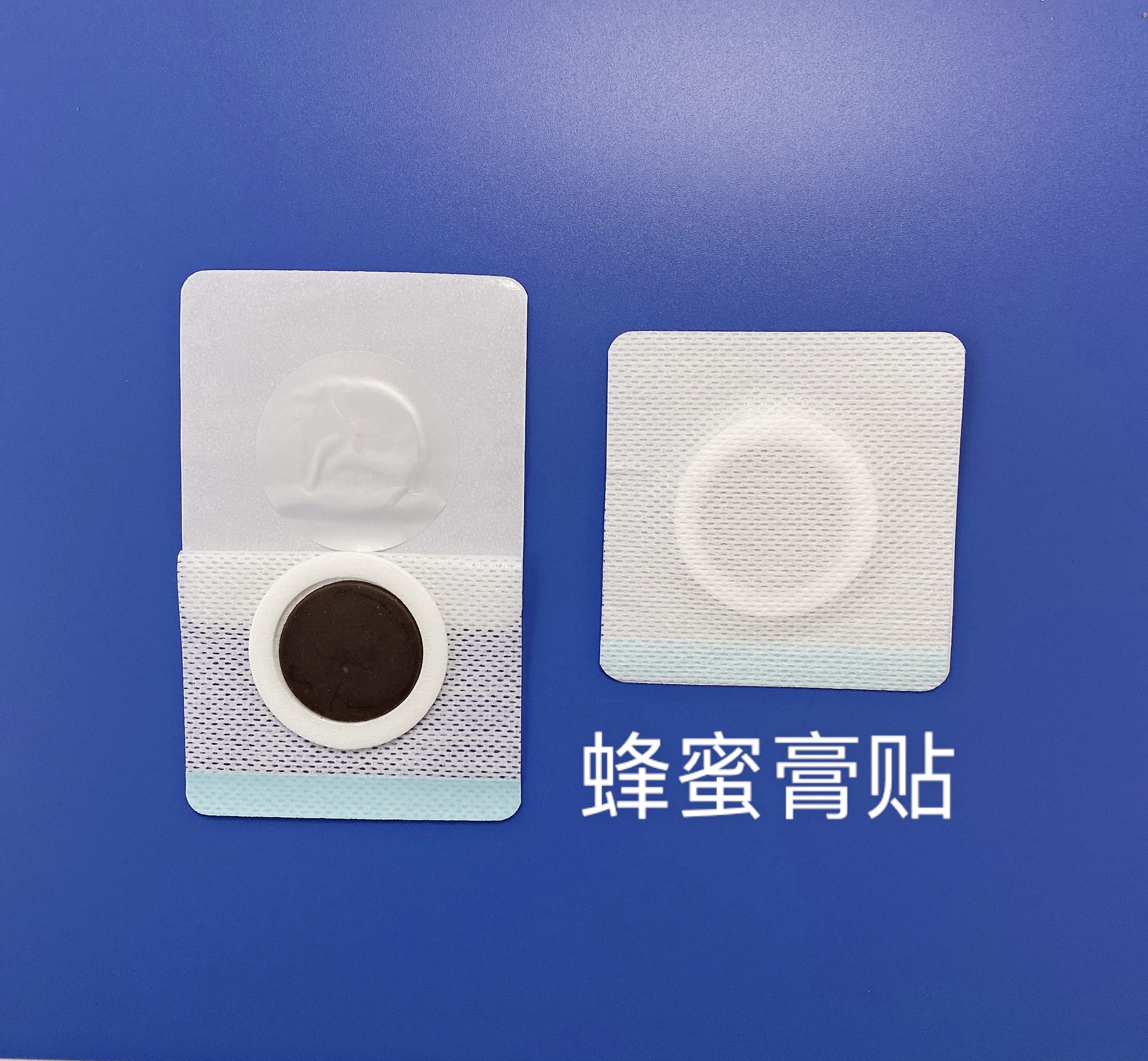 1639013393782738.jpg 蜂蜜膏1.jpg