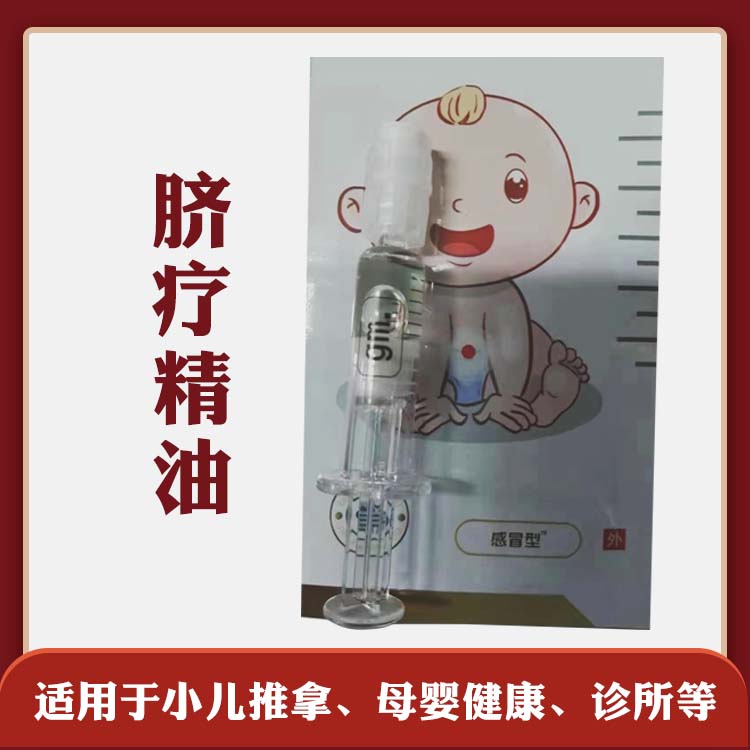 微信圖片_20211211135946.jpg