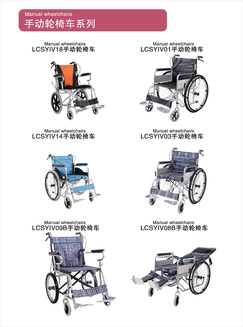 1639365794472802.jpg 圖片4.jpg