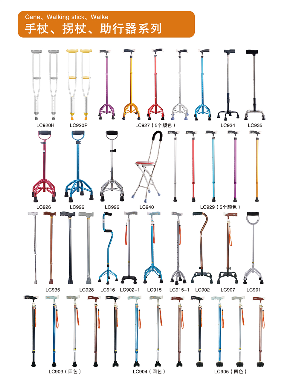 1639365827479556.jpg 圖片8.jpg