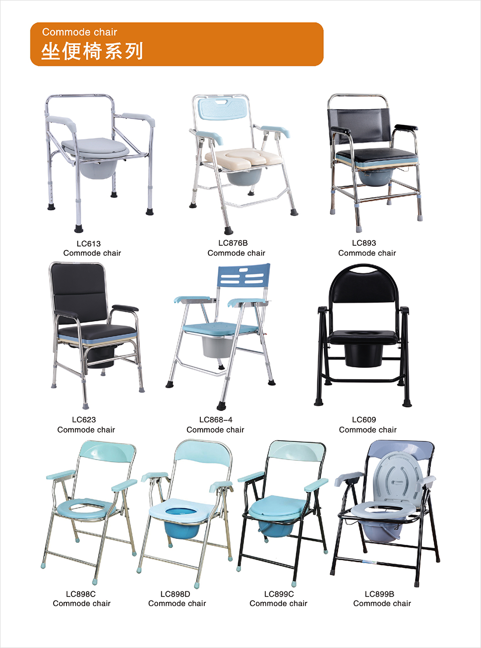 1639365849729458.jpg 圖片11.jpg