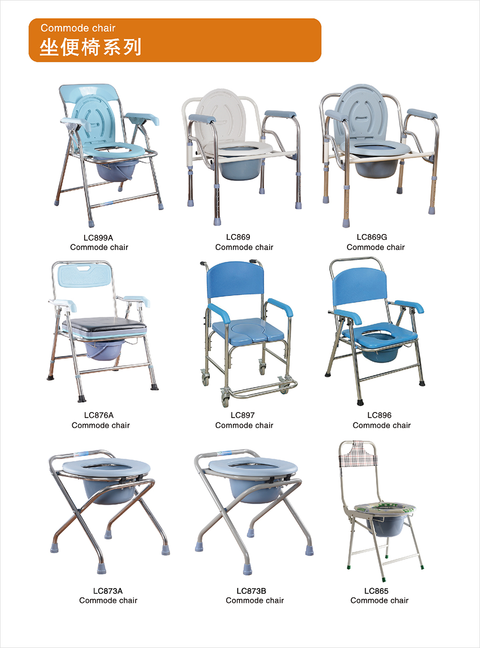 1639365857753569.jpg 圖片12.jpg