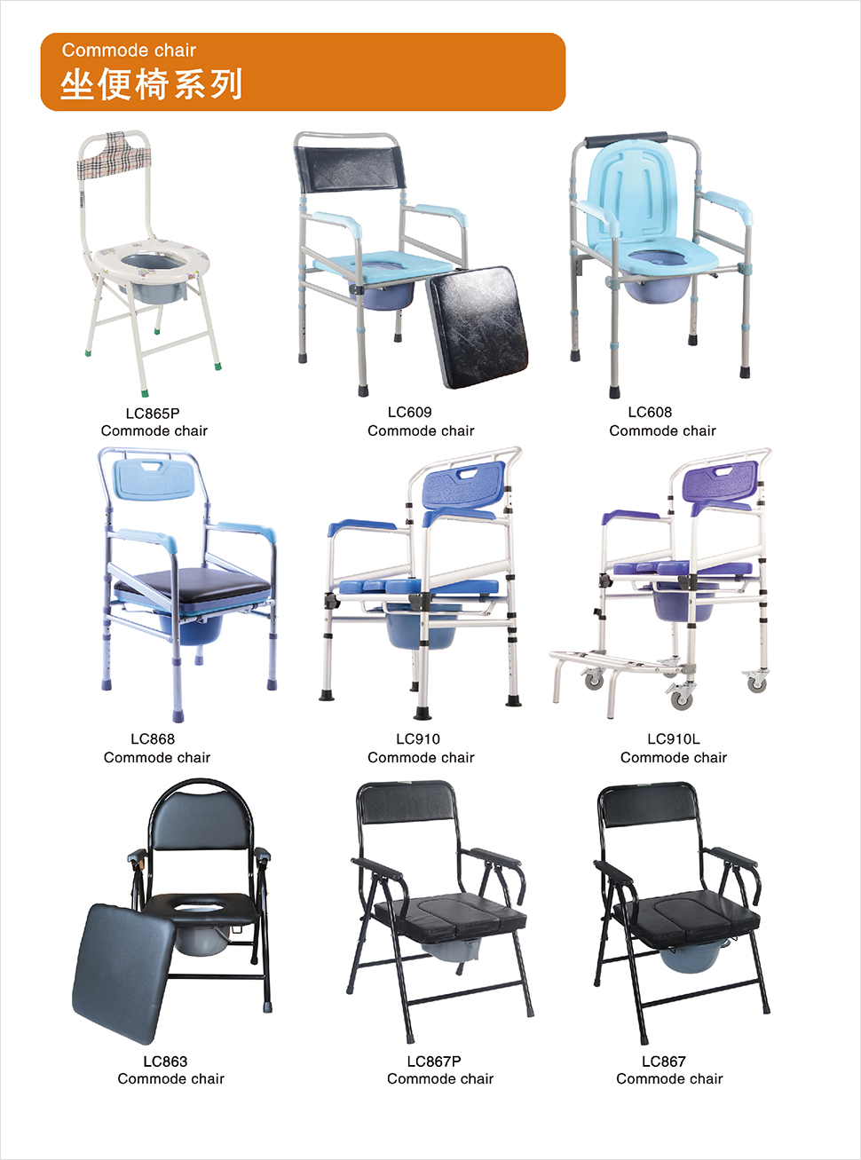 1639365865471129.jpg 圖片13.jpg