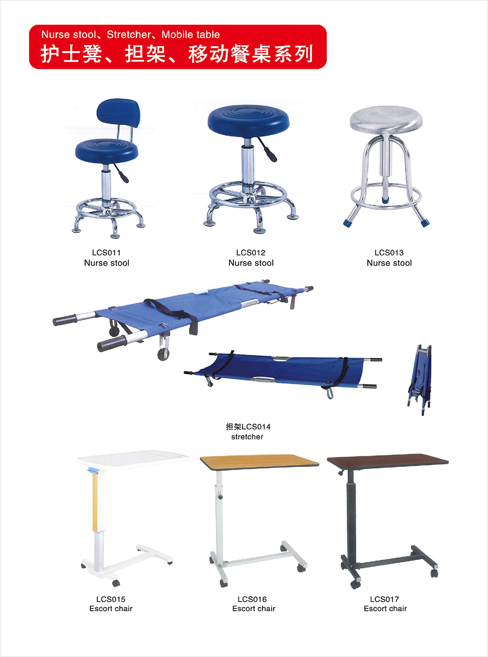 1639365915985558.jpg 圖片18.jpg