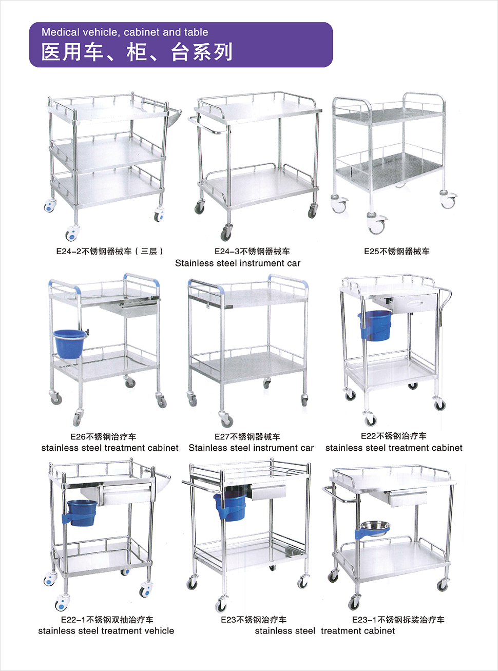 1639365947935493.jpg 圖片21.jpg