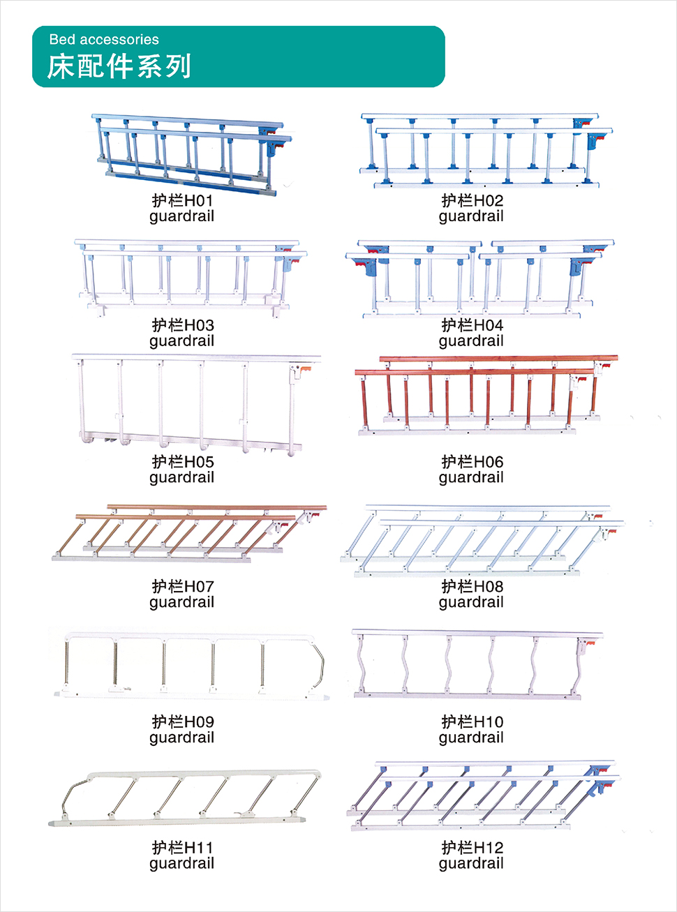 1639366018124647.jpg 圖片28.jpg