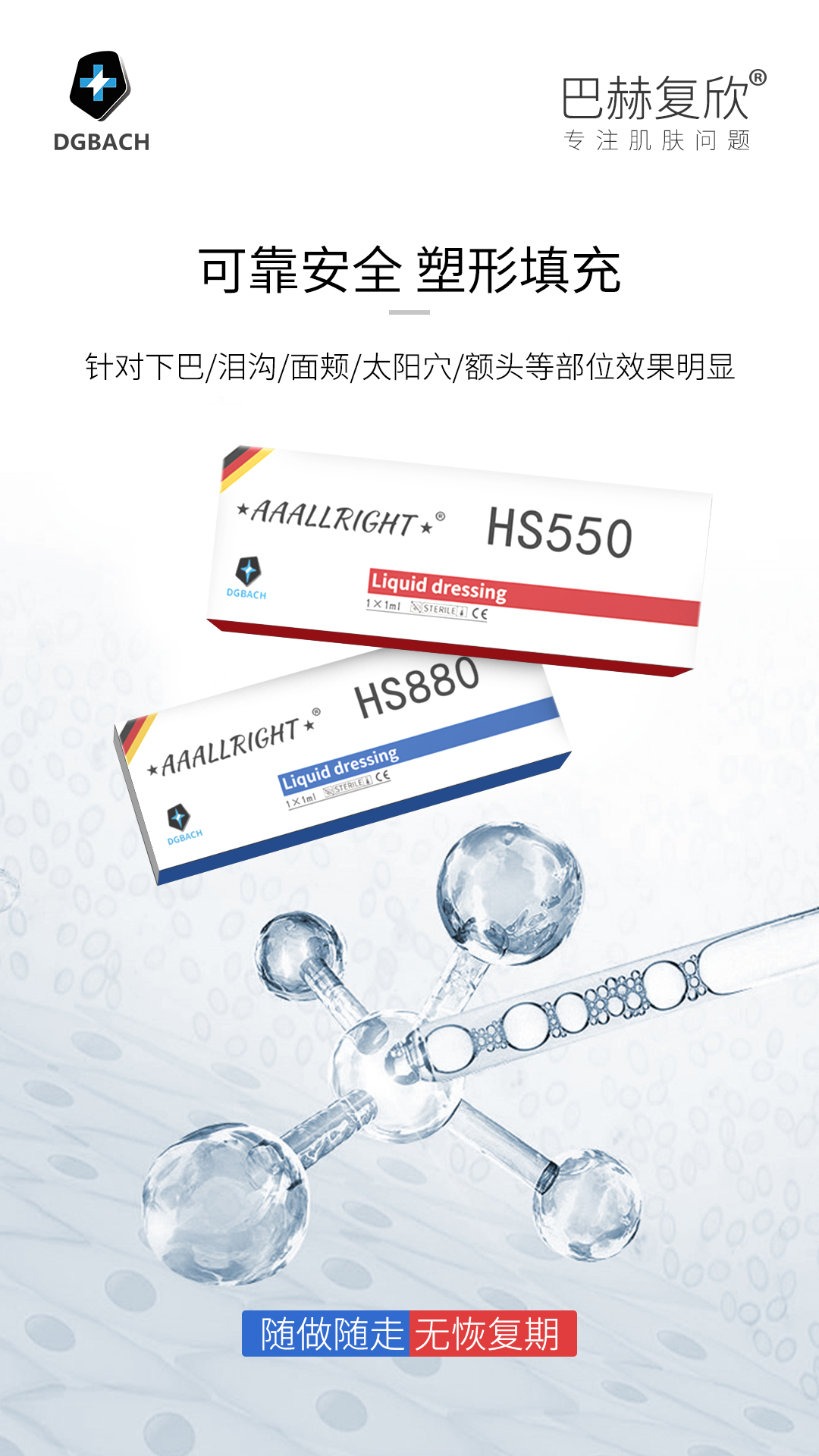 1640586618639222.jpg 微信圖片_20211227142938.jpg