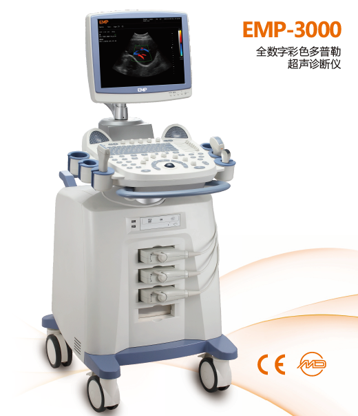 彩色多普勒超聲 彩色多普勒超聲