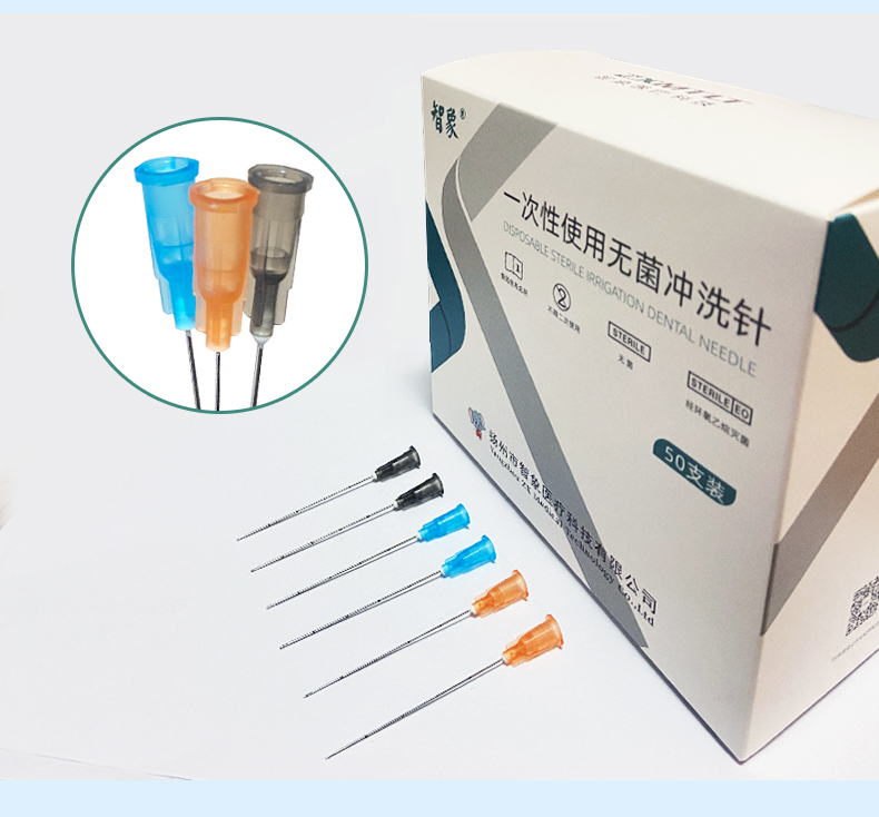 1641870306840874.jpg 沖洗針詳情_07.jpg