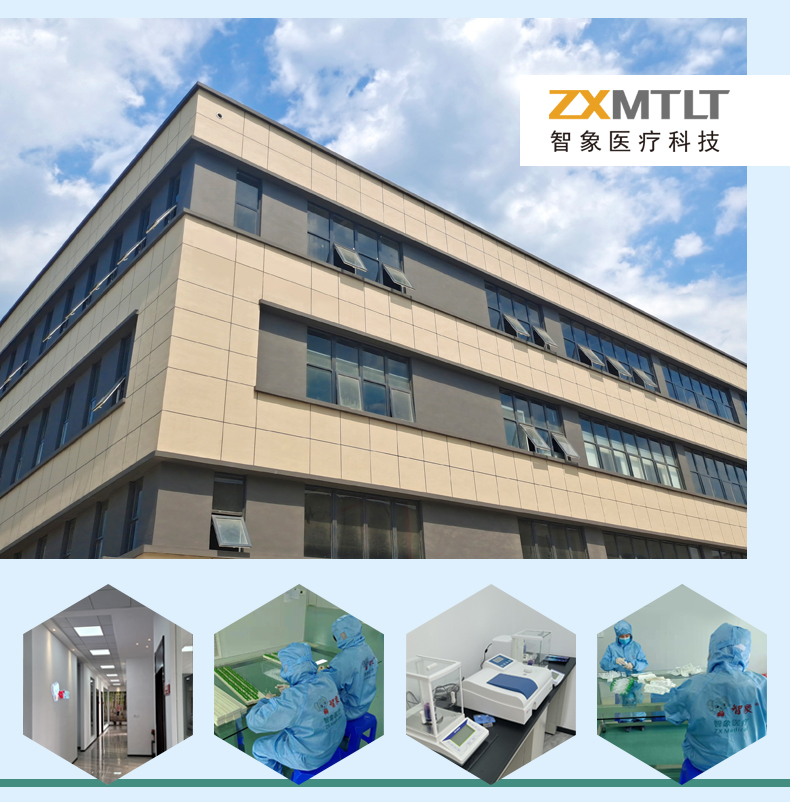 1641870358259527.jpg 沖洗針詳情_13.jpg