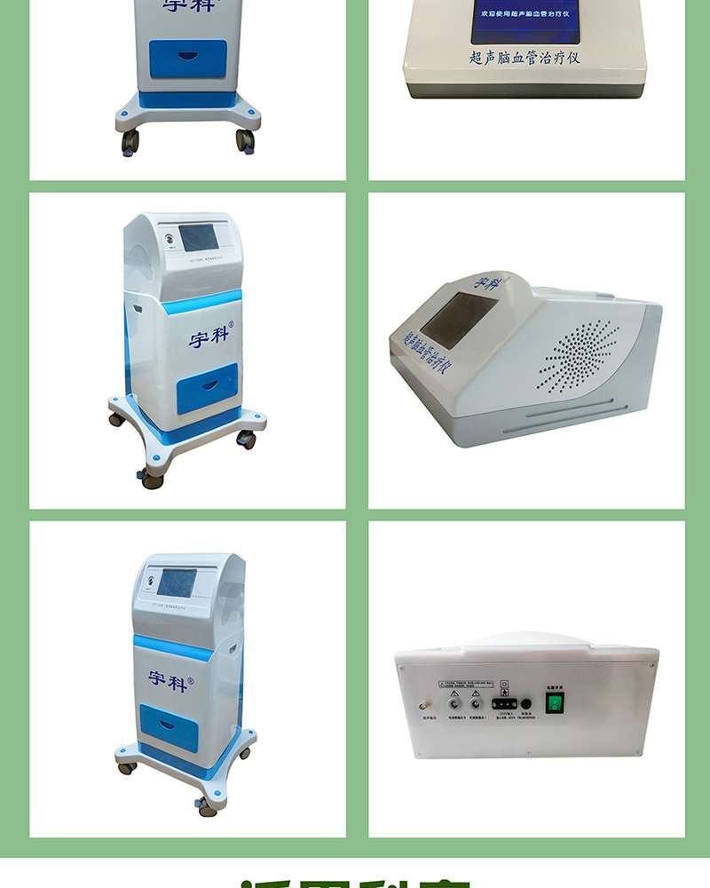 1642491095720223.jpg 詳情頁(yè)1_04.jpg