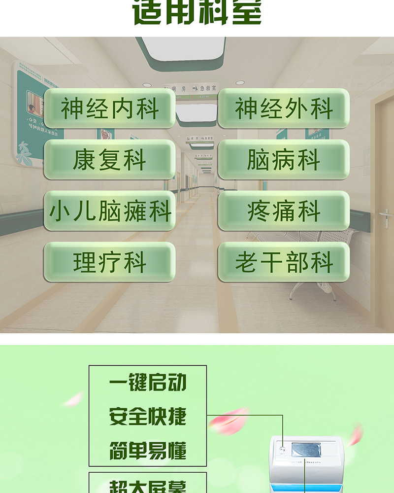 1642491103723267.jpg 詳情頁(yè)1_05.jpg