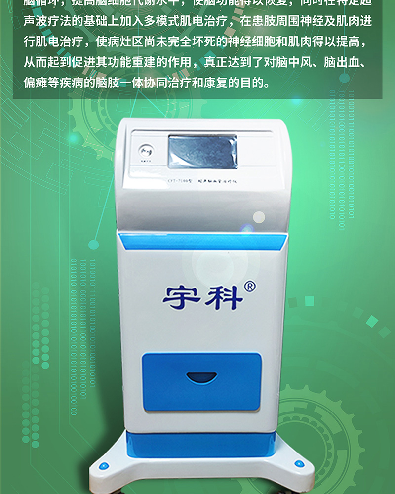 1642491115665222.jpg 詳情頁(yè)1_07.jpg