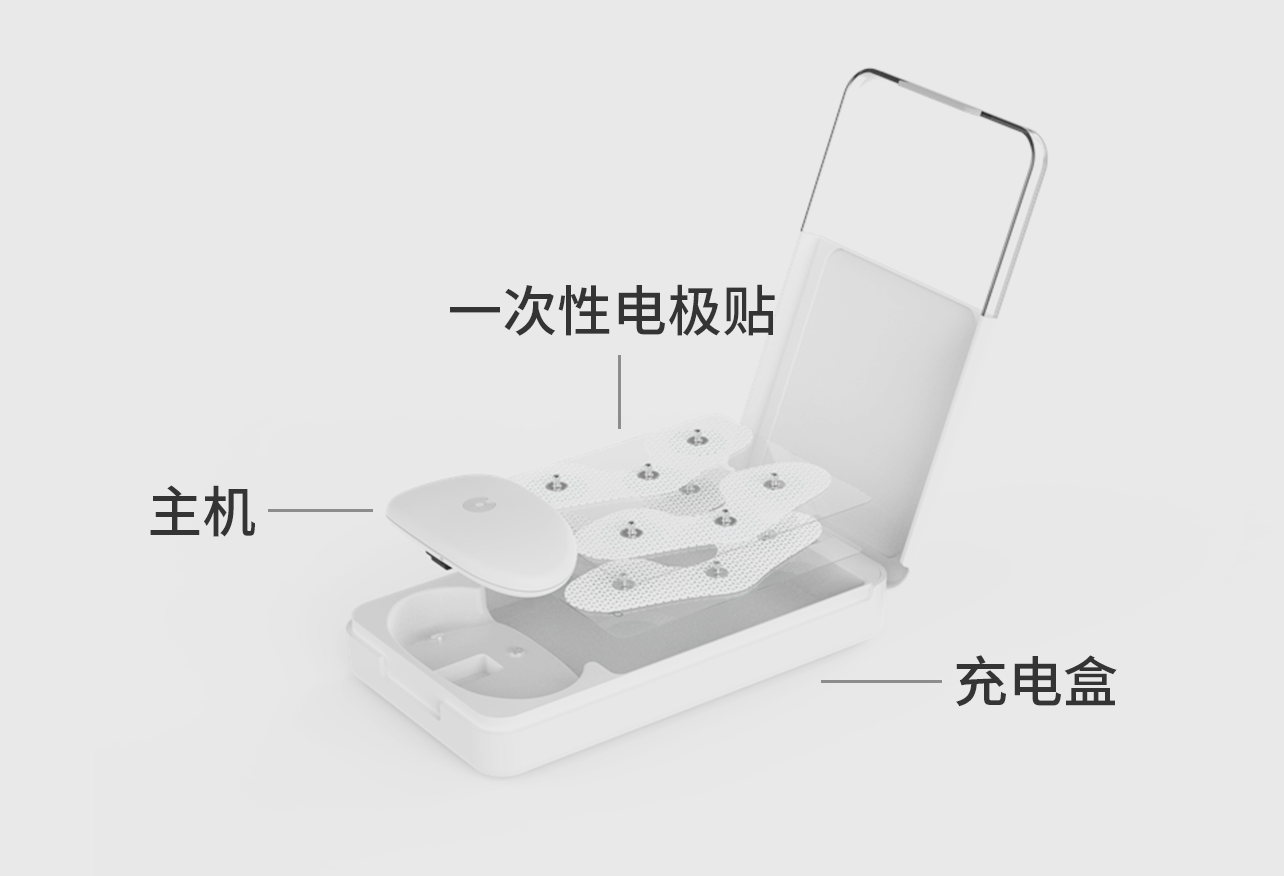 2-主機(jī)設(shè)備圖（灰底）.png