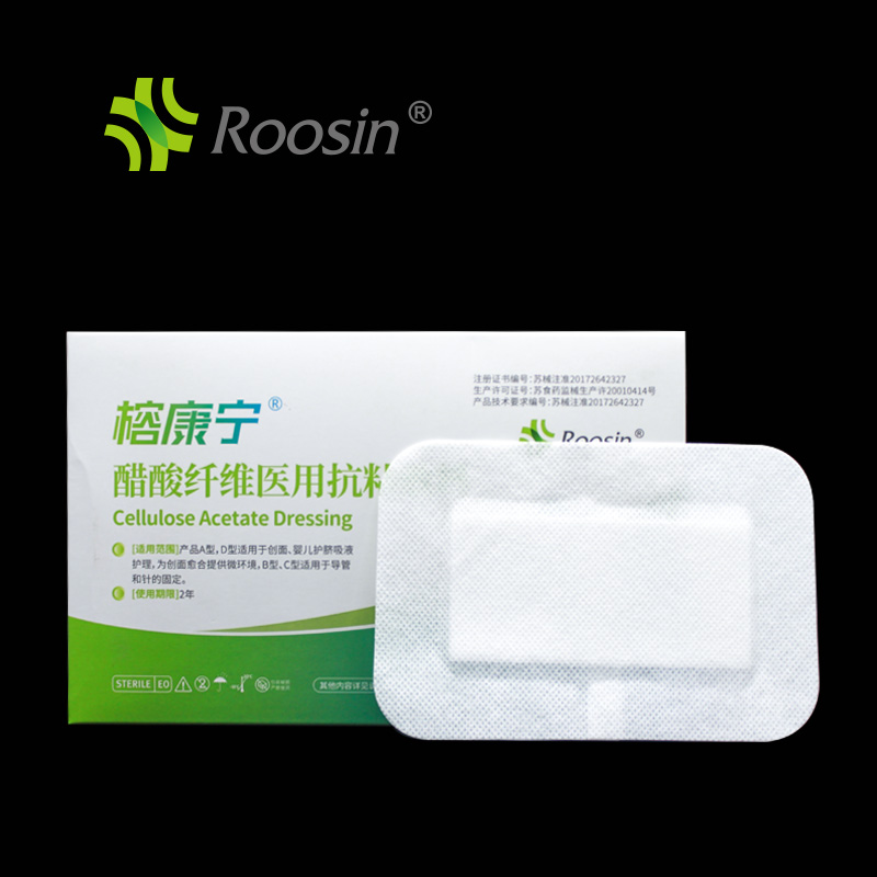 普通型A型10cmX15cm 盒子+產(chǎn)品.jpg