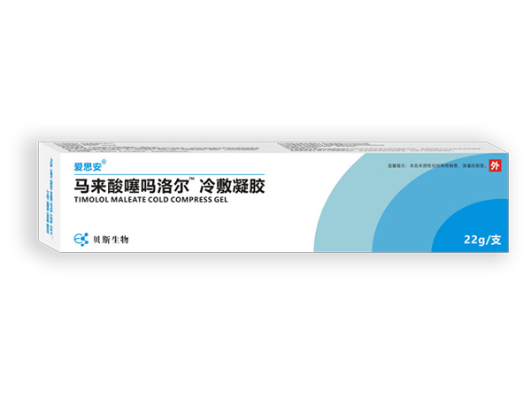 1647508536127875.jpg 未標(biāo)題-2.jpg