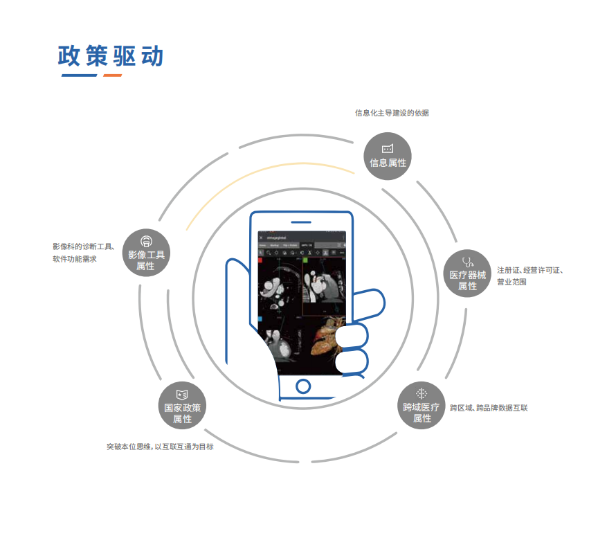 1647917770847323.png 2.png