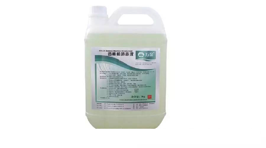 1648537830706262.jpg 萬(wàn)金透析機(jī)消毒液.jpg