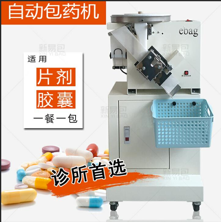 1649648786965164.jpg 21包.jpg