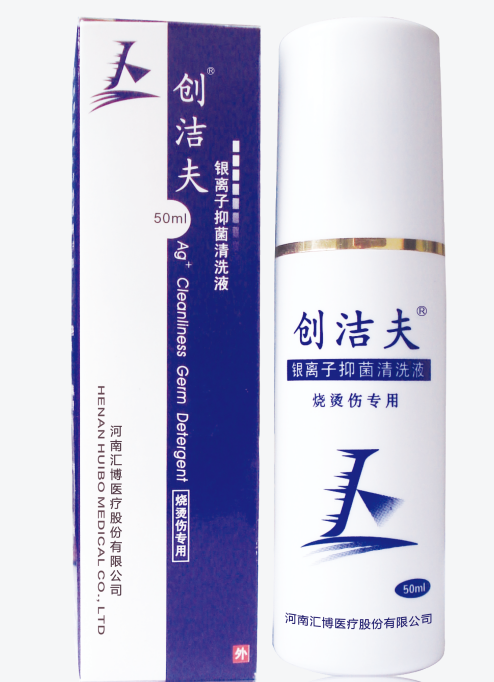 1650617402264373.png 創(chuàng)潔夫銀離子抑菌.png