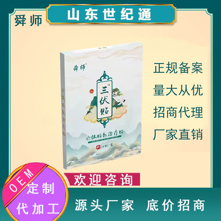 1651648723959937.jpg 主圖3.jpg