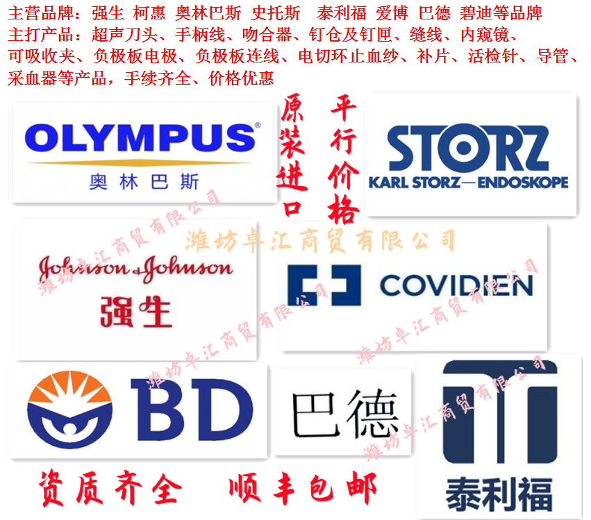 1651722602181460.png 文字加圖片.png